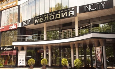 Логотип клиента