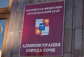 Логотип клиента